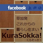 勴HXFacebooky[W